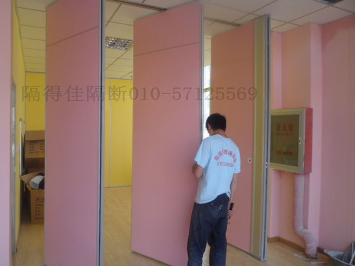 活動隔斷效果圖