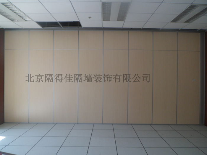 移動隔斷